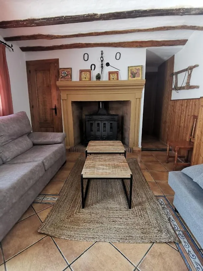 Casa Rural El Gandulillo Castril 0*,  Spain